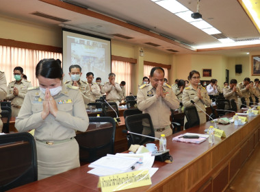 ประชุมคณะกรมการจังหวัดนครพนม หัวหน้าส่วนราชการ ... พารามิเตอร์รูปภาพ 15